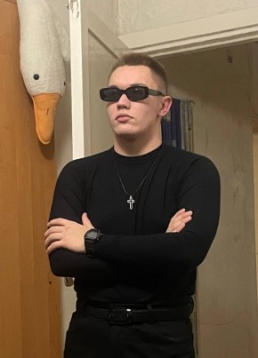 Ян из Тюмени 21 год