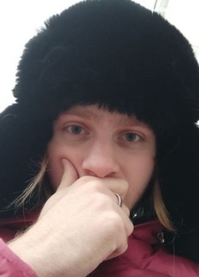 Rostislav, 21, Россия, Североморск