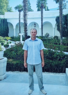 Vadim, 39, Россия, Симферополь