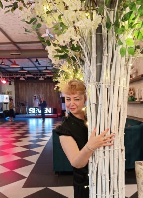 Ирина из Брянска 53 года