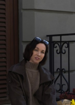 Евгения из Нижнего Тагила 44 года