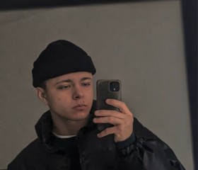 Arseniy, 23, Yekaterinburg