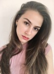 Аня, 25 лет, Усть-Лабинск