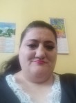 Ирина - Иркутск