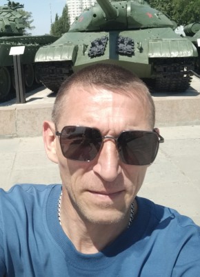 Виктор из Альметьевска 41 год