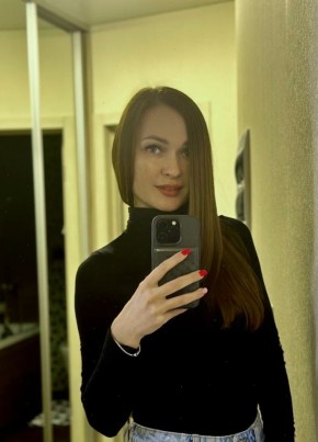 Милана из Воронежа 30 лет