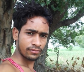 Vagesh yadav, 20 лет, Bareilly