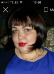 Татьяна, 36 лет, Иркутск