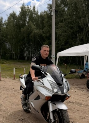 Евгений из Новомосковска 36 лет