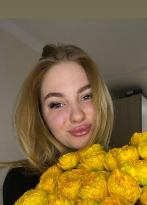 Анна Багрецова из Кургана 21 год