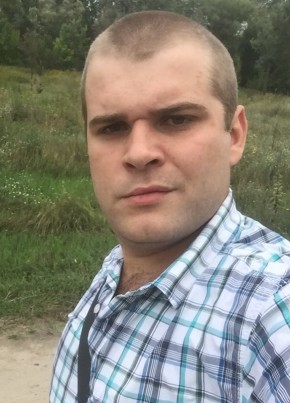 Роман, 27, Україна, Красноград