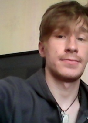 Фёдор, 27, Россия, Тавда