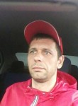 Валерий, 43 года, Краснодар