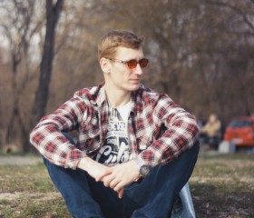 Алексей, 32 года, Словянськ