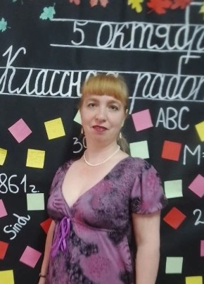Юлия из Ярославли 48 лет