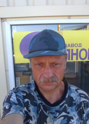 Garik, 59, Ukraine, Zaporizhzhya