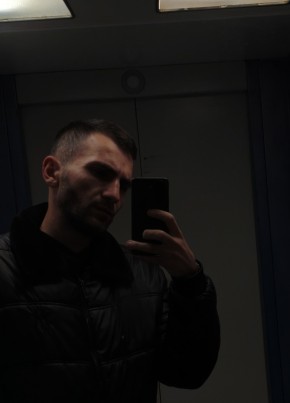 Strannik, 23, Russia, Fryazino