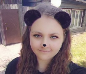 Albina, 18, Nolinsk