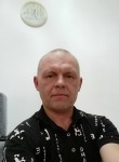 Валерий, 45 лет, Барнаул
