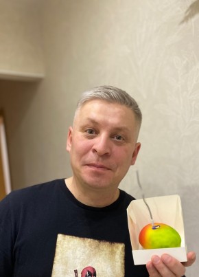 Иван из Печоры 45 лет