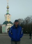 Олег, 49 лет, Бийск