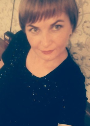 Эльвира, 39, Россия, Дзержинск