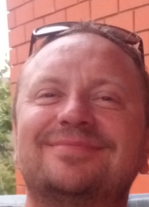Василий из Златоуста 53 года