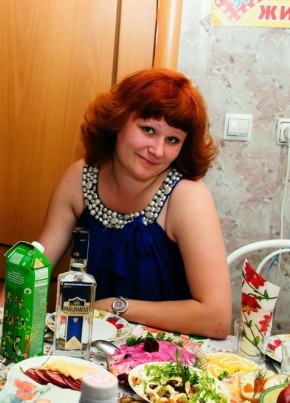 Юлия, 35, Россия, Сургут