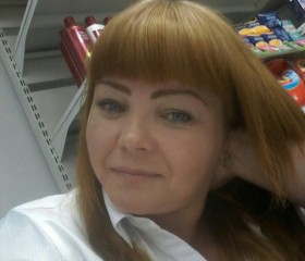 марина, 43 года, Холмская