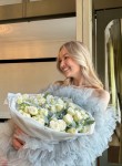 Софья, 29 лет, Калининград