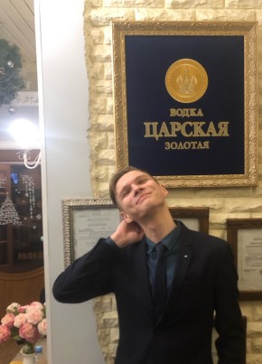 Алексей, 25, Россия, Санкт-Петербург