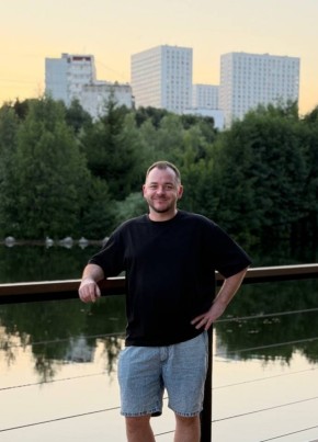 Евгений из Бийска 46 лет