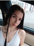 Алина, 23 года, Магілёў