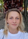 Катерина, 38 лет, Троицк (Московская обл.)