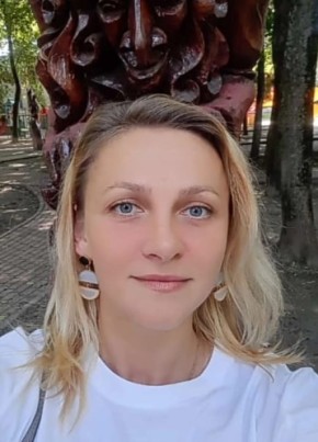 Катерина, 39, Россия, Троицк (Московская обл.)