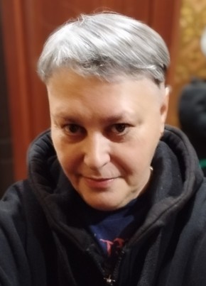 Светлана, 53, Россия, Улан-Удэ
