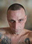 Антон - Яровое