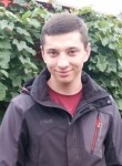 Игорь, 26 лет, Асіпоповічы