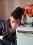 Сергей, 26 лет, Рыльск