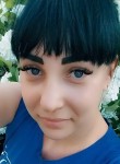 Диана - Киселевск