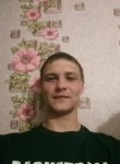 Вячеслав, 33 года, Иркутск