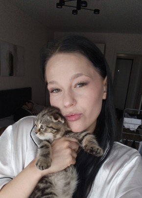 Anna, 20, Russia, Chelyabinsk