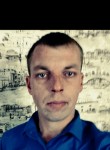 Андрей Шепелев - Gusev