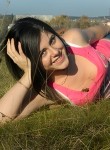 Диана, 23 года