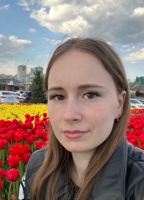 Кристина, 21, Россия, Москва