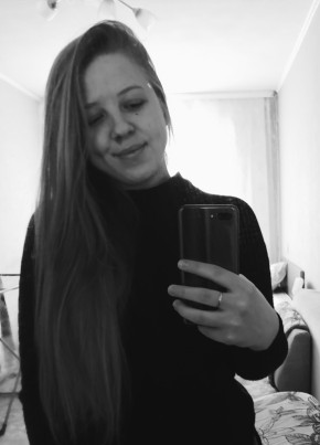 Yulya, 25, Russia, Moscow