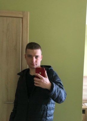 Алексей, 24, Россия, Вилючинск