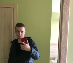 Алексей, 24 года, Вилючинск