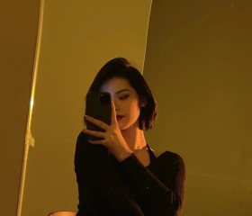 随风起舞, 31, Rizhao