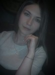 Диана, 28 лет, Иркутск